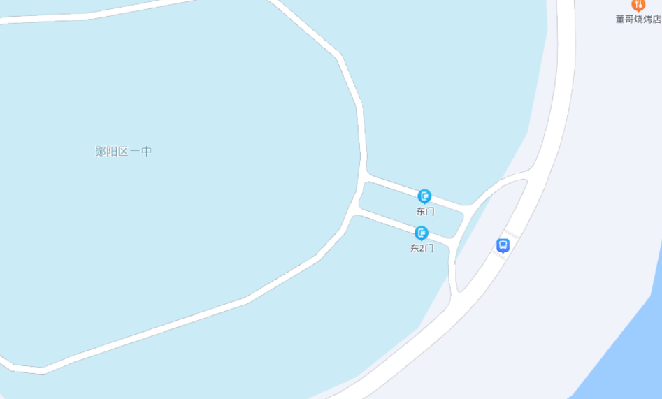 640 (1)