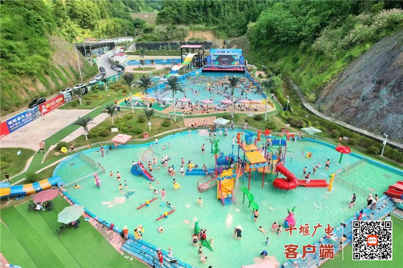 微信图片_20220713190626