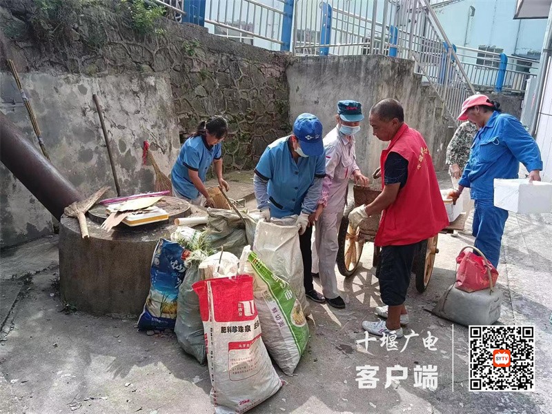 微信图片_20220714140036