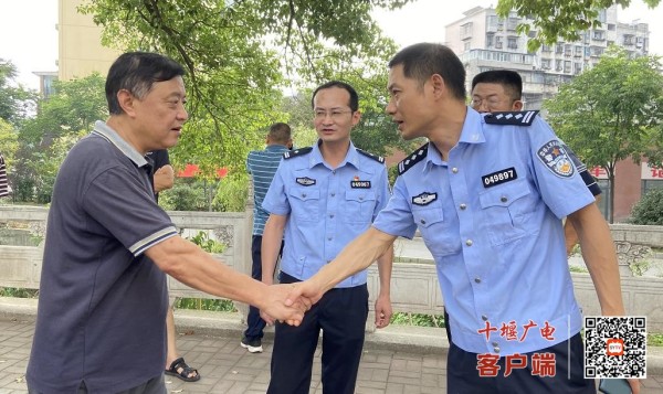 360截图20220714164703469_副本