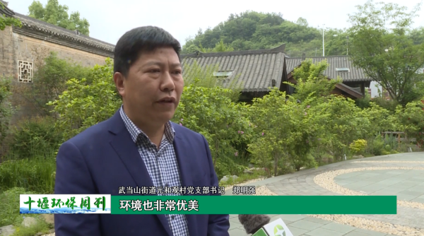 QQ截图20220715133941