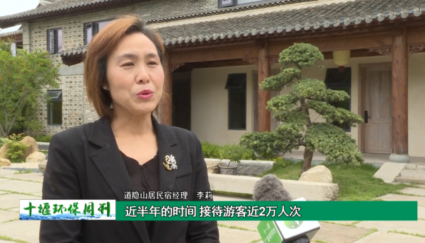 QQ截图20220715133853