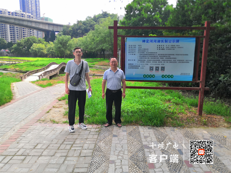 2值日教师河道巡逻