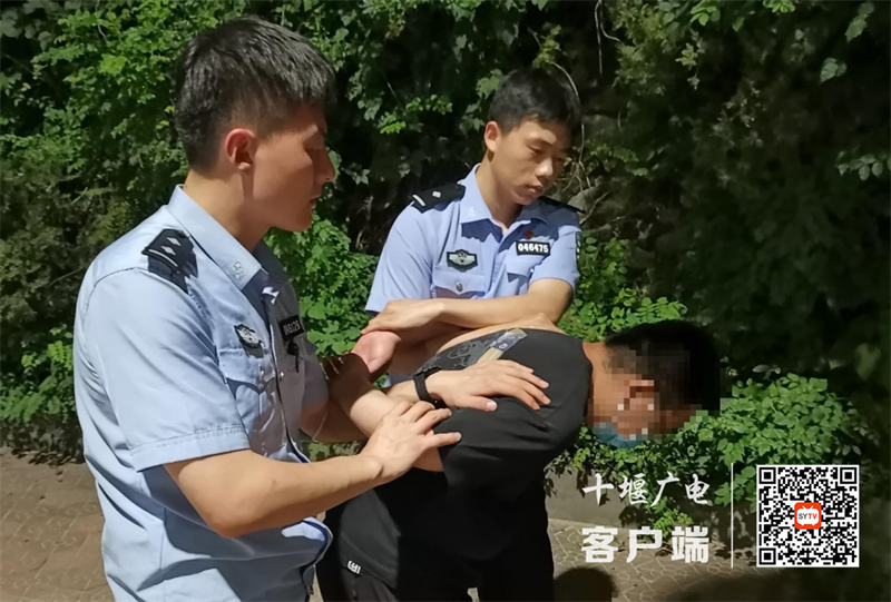 QQ截图20220715165105