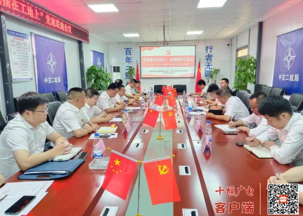 微信图片_20220715165943