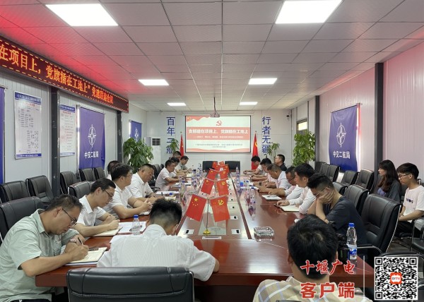 微信图片_20220715170050