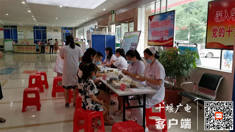 微信图片_20220716142730_副本