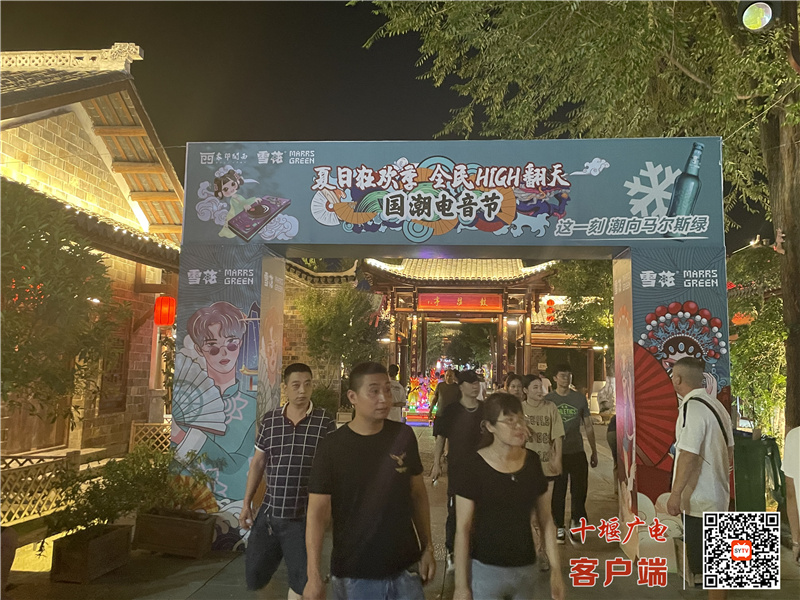 微信图片_20220716221723