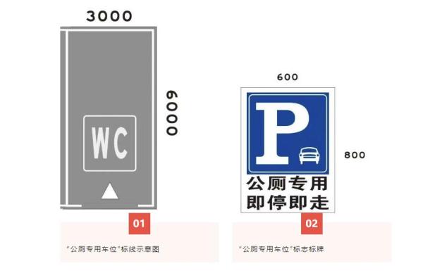 360截图20220717101830007