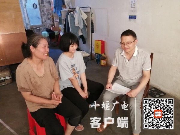 4家访照片3