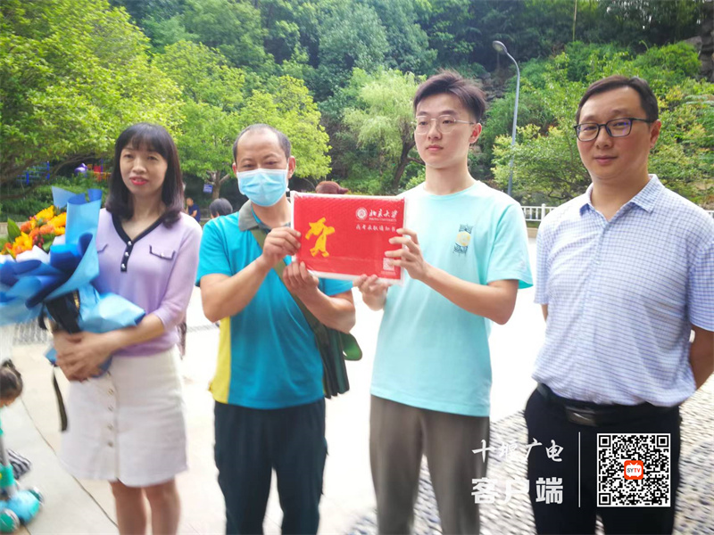 微信图片_20220718114115