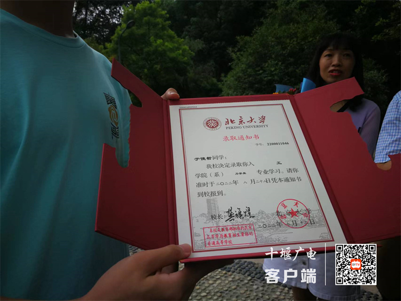 微信图片_20220718114127