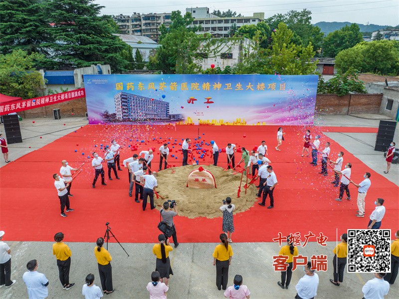 20220718大楼开工航拍-李军 摄