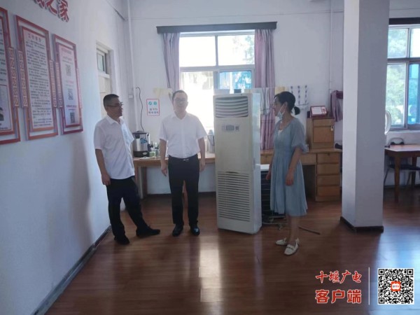 微信图片_20220718182204