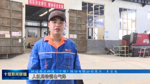 QQ截图20220719085819