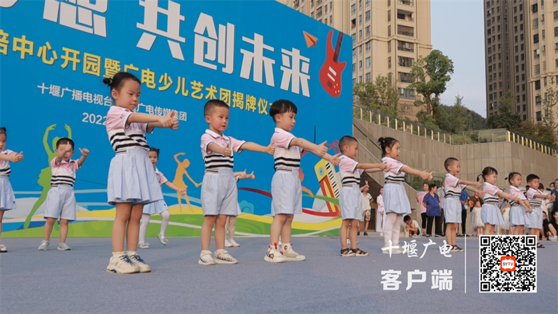 微信截图_20220719104600