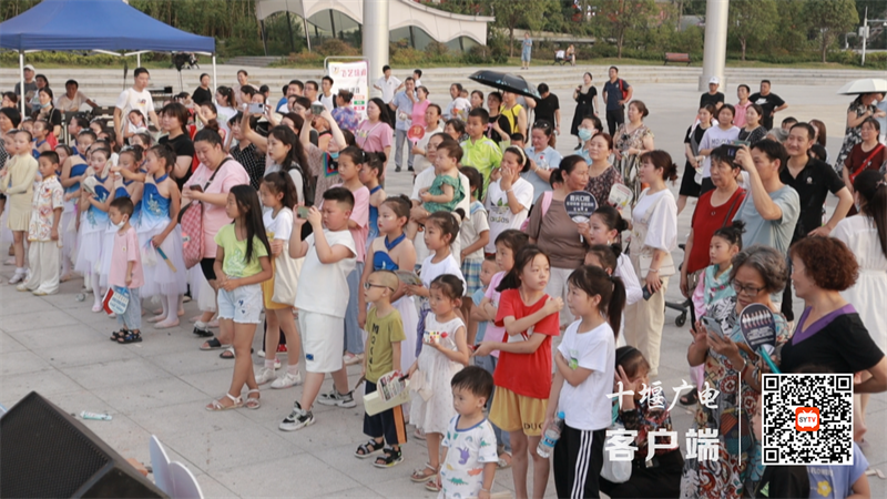 微信截图_20220719104211