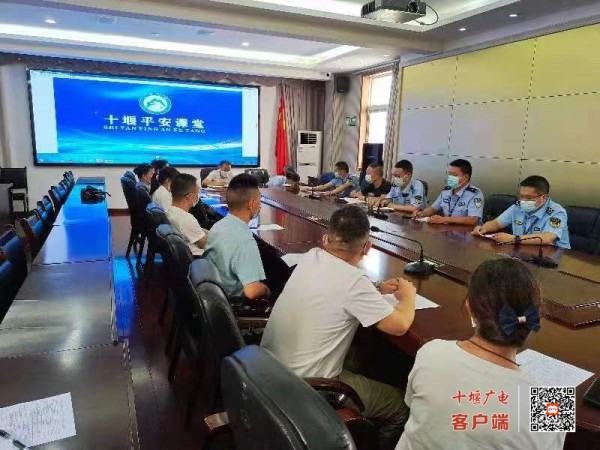微信图片_20220719122118