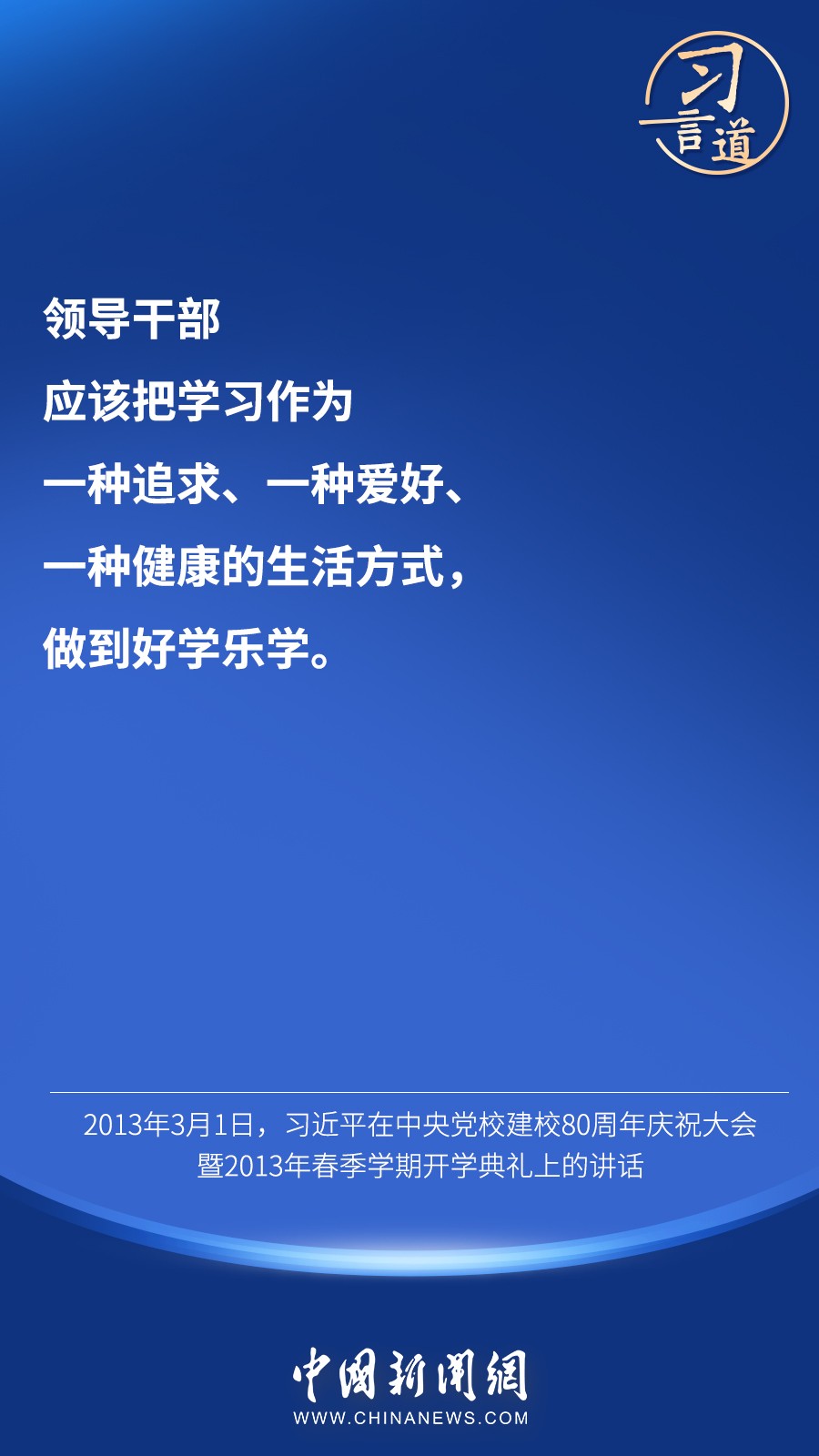 a8e5f9165e454a15a72aa938df192c6c