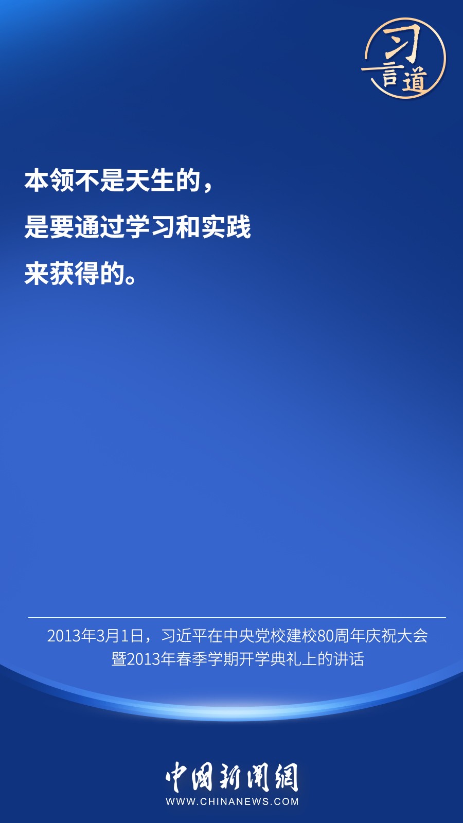 d2b1c2acbde34f418a6ac2c6a5abdb02
