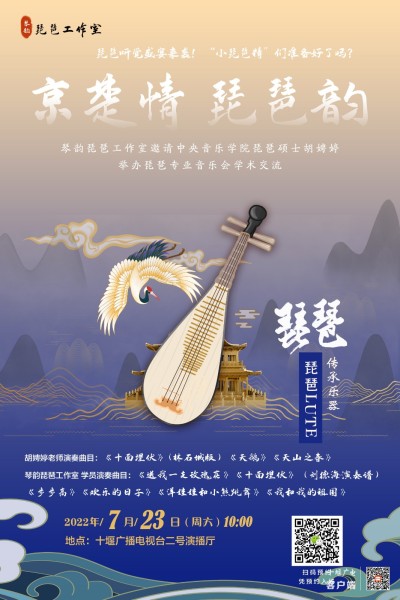 微信图片_20220720110740_副本