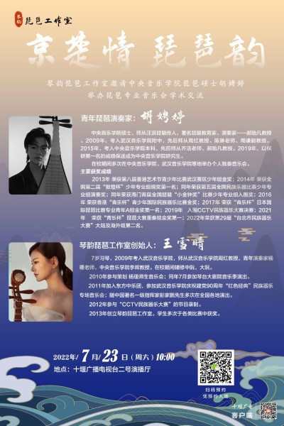 微信图片_20220720110749_副本