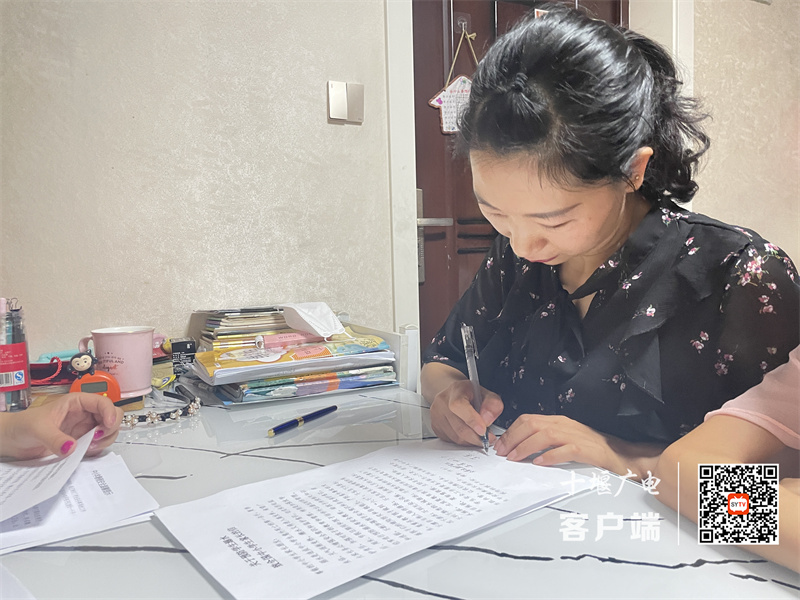 微信图片_20220720112141