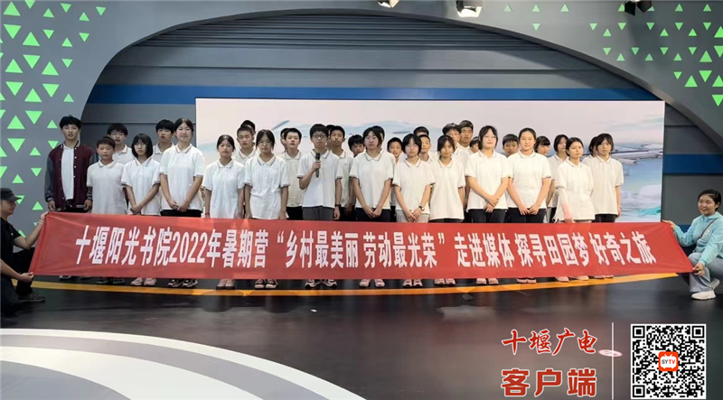 微信图片_20220720152438
