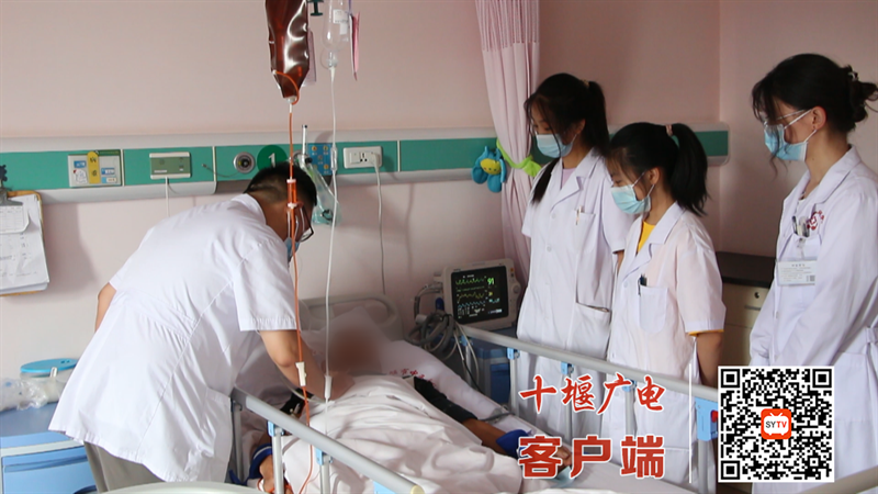 QQ截图20220720173450