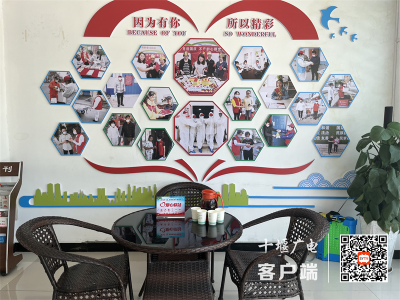 04花果园社区新时代文明实践站志愿服务“爱心驿站”