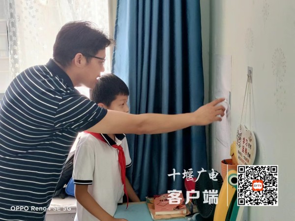 微信图片_20220721091718
