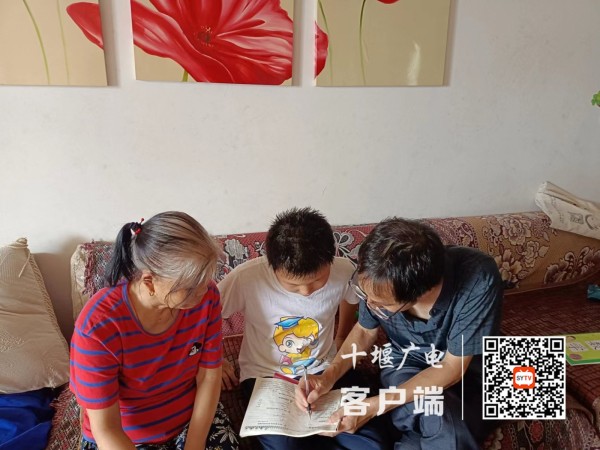 微信图片_20220721091930
