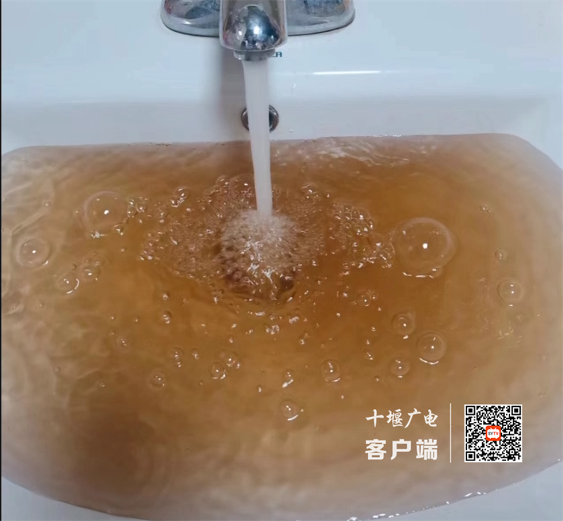 QQ截图20220721123218