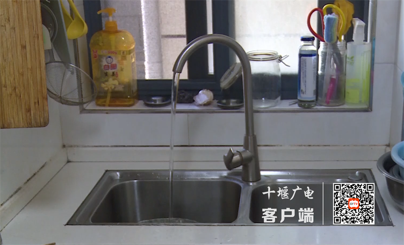 QQ截图20220721123729