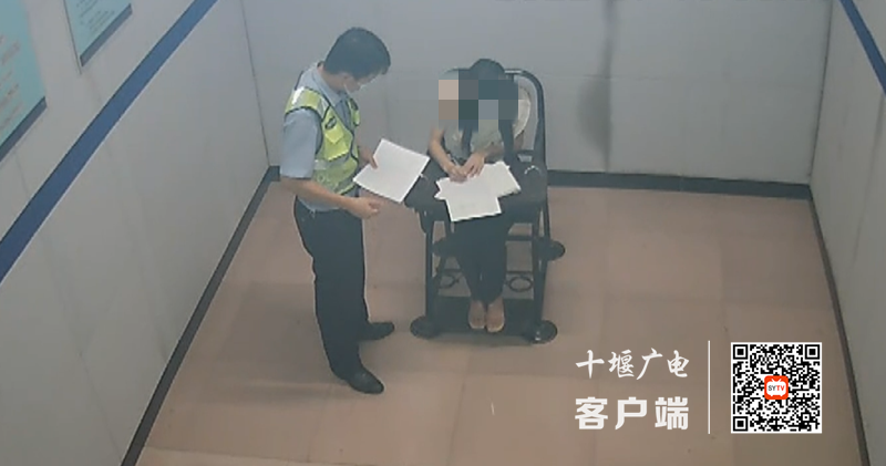 QQ截图20220721134312_副本