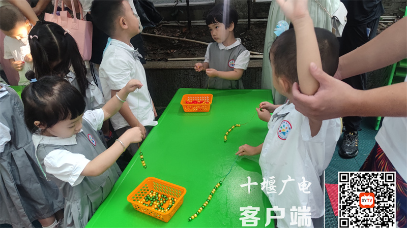 IMG_20220719_173857