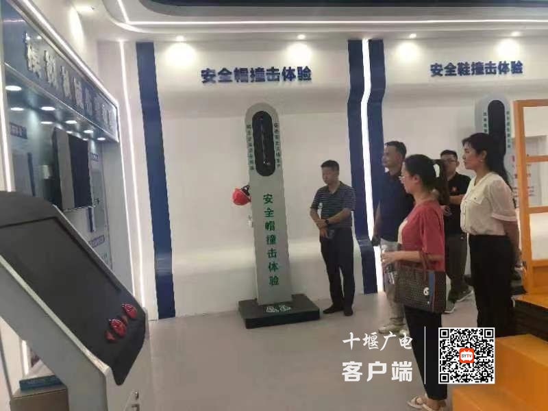 微信图片_20220721230827_副本