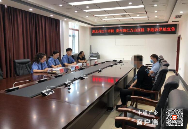 QQ截图20220722085458