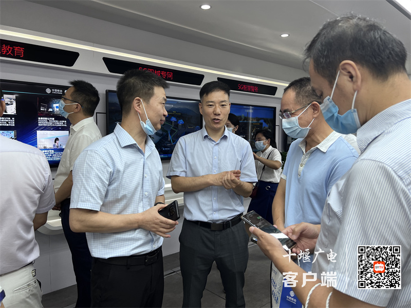 微信图片_20220722143857