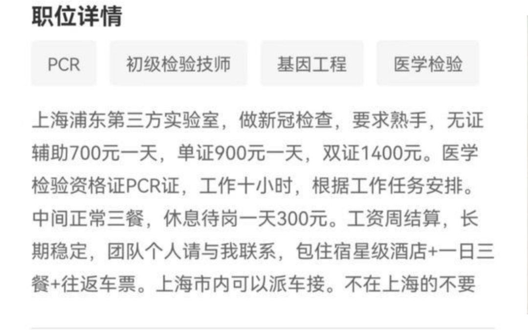 微信图片_20220722160152
