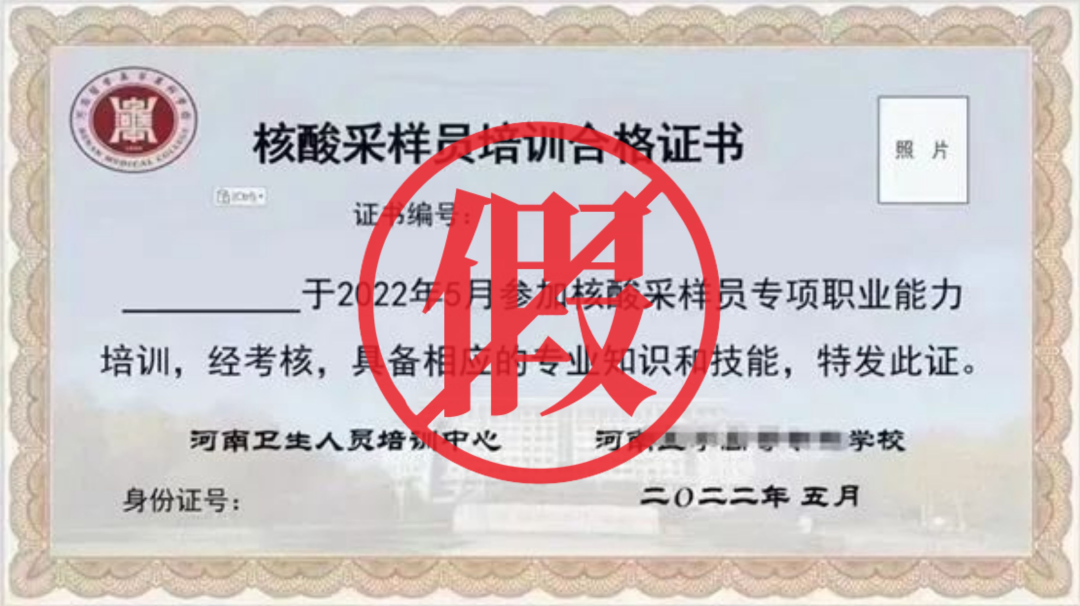 微信图片_20220722160207