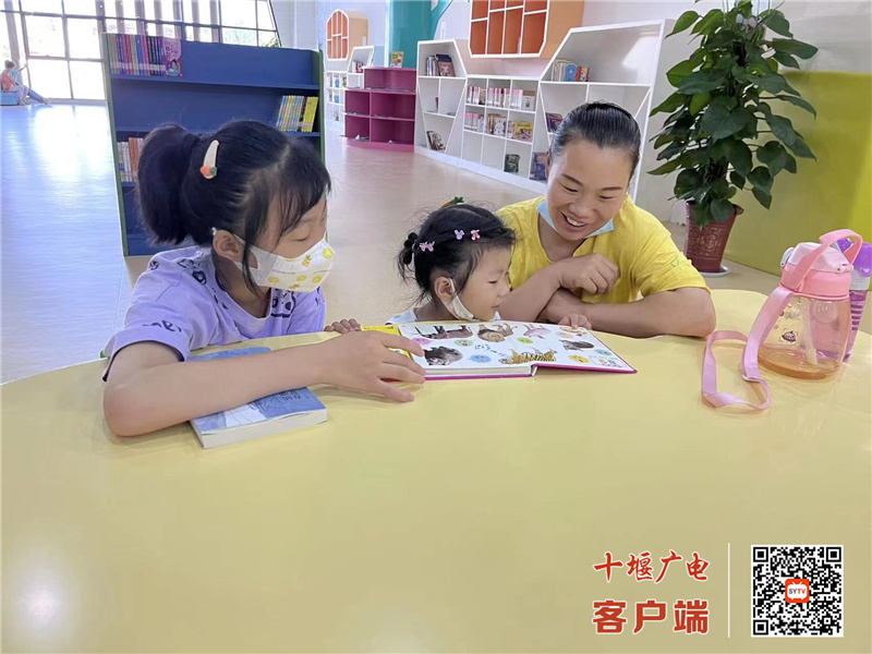 微信图片_20220722164323