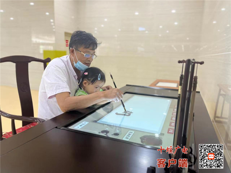 微信图片_20220722164325