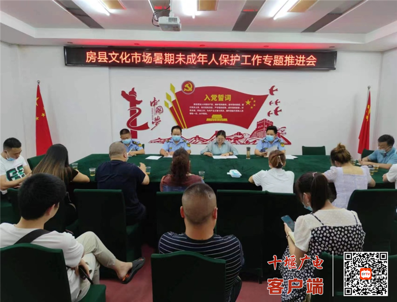 微信图片_20220722174100