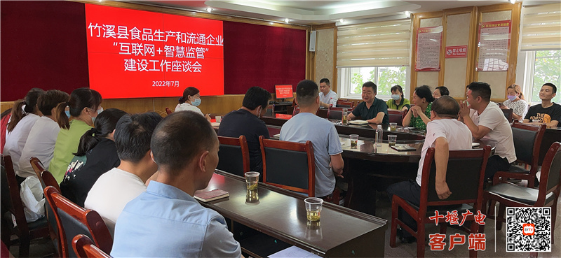 微信图片_20220722205215