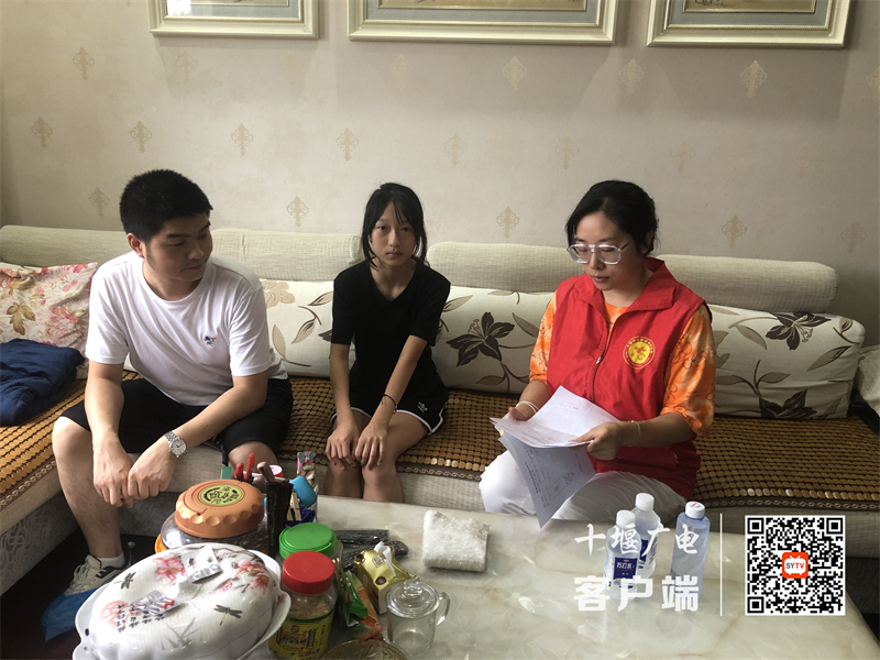 QQ图片20220722141404