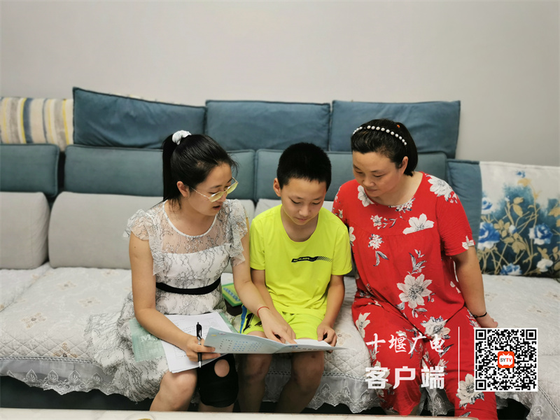QQ图片20220722141239