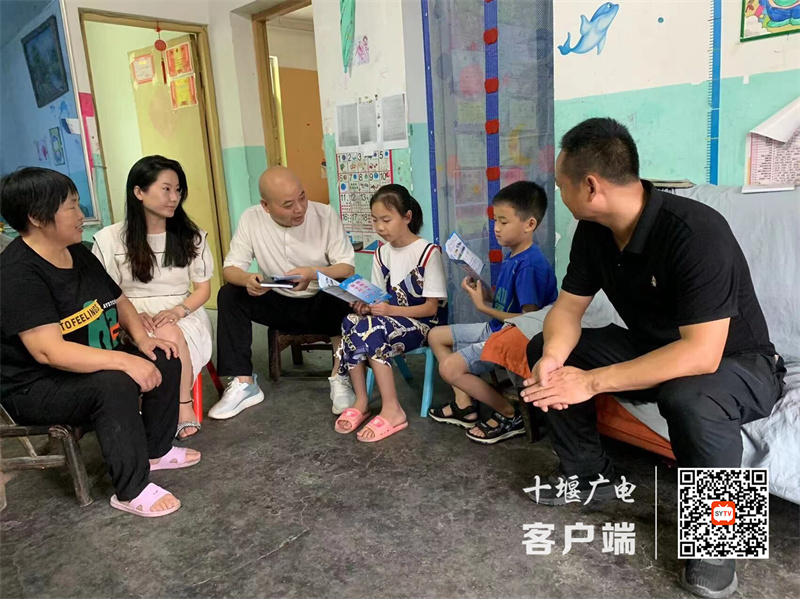QQ图片20220722141824