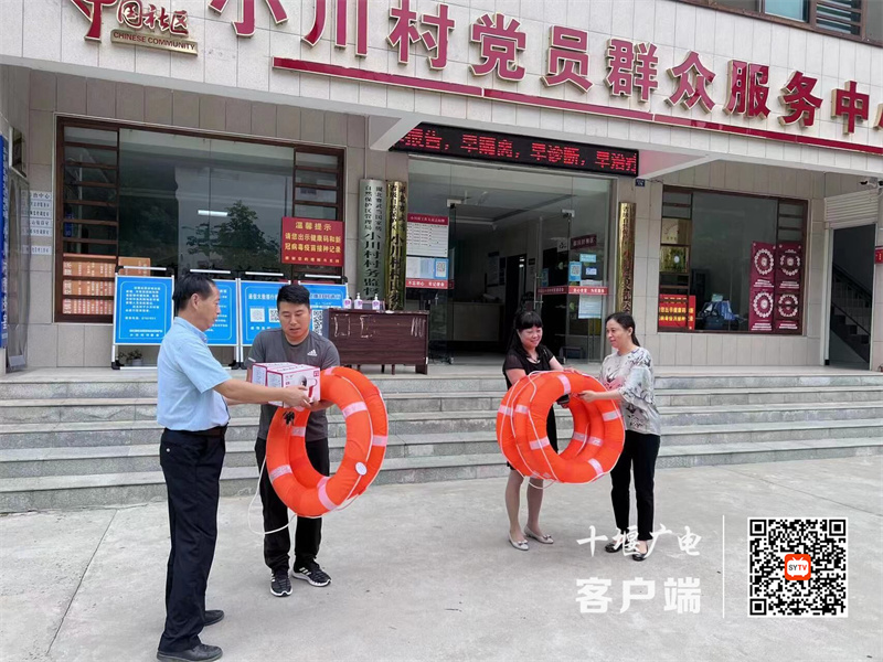 QQ图片20220722141818