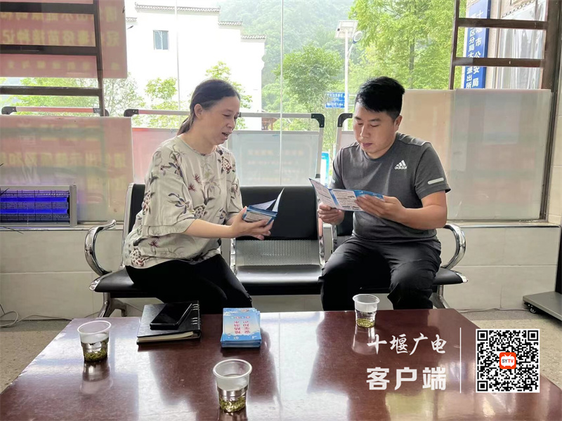 QQ图片20220722141815